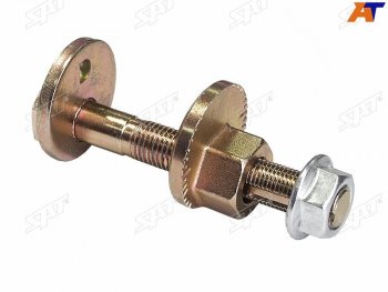 459 р. Болт (комплект) с эксцентриком TOYOTA CROWNMAJESTALEXUS GS303543460GS450HGS460430350MAJEST SAT ST-48409-30020K  с доставкой в г. Пермь. Увеличить фотографию 2