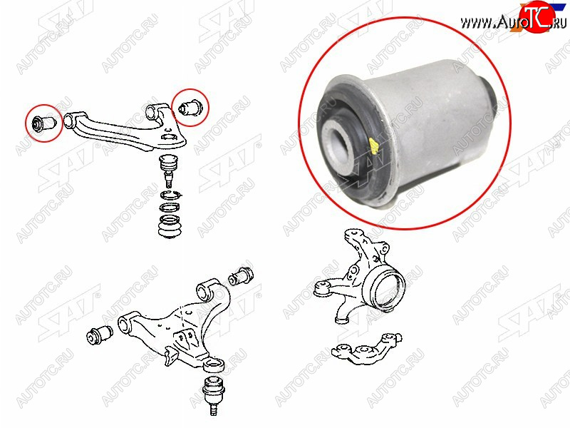 263 р. Сайлентблок переднего верхнего рычага TOYOTA HILUX 05- SAT ST-48632-0K010  с доставкой в г. Пермь