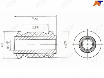 339 р. Сайлентблок Toyota Avensis (T250,T270) 03-18  Corolla (E150,E180) 06-19  Prius (ZVW30,ZVW50) 09-23 SAT ST-48654-02130  с доставкой в г. Пермь. Увеличить фотографию 1