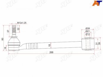 1 399 р. Тяга задняя поперечная с шаровой опорой TOYOTA CHASERCRESTAMARK 2 1992-1996 SAT ST-48710-22300  с доставкой в г. Пермь. Увеличить фотографию 1