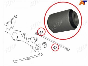 339 р. Сайлентблок Toyota Land Cruiser (J100) 98-07  Land Cruiser Prado (J120,J150) 02-20  Lexus GX 02-09 SAT ST-48725-35040  с доставкой в г. Пермь. Увеличить фотографию 1