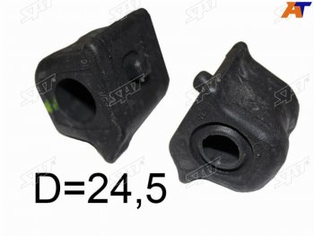 Втулка переднего стабилизатора SAT Toyota Estima AHR20,XR50 2-ой рестайлинг (2012-2016)