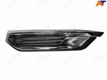 1 599 р. Молдинг бампера заднего HAVAL F7F7x 19-22 LH хром SAT ST-50-0047  с доставкой в г. Пермь. Увеличить фотографию 1