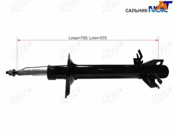 Стойка передняя Шток 25 LH=RH SAT CITROEN Jumpy (2016-2022), Fiat Ducato ( 250,  290) (2006-2025), Peugeot Boxer  250 (2006-2014)