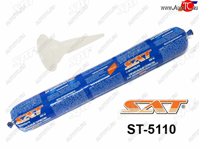 449 р. Герметик полиуретановый SAT (фолиевая туба) 600ML SAT ST-5110  с доставкой в г. Пермь