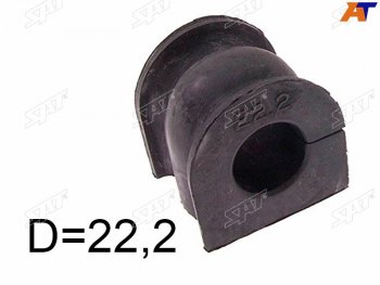 117 р. Втулка заднего стабилизатора D=22.2 LH=RH SAT  Honda Accord ( 7 CM,  7 CL) - Airwave  1 GJ  с доставкой в г. Пермь. Увеличить фотографию 2