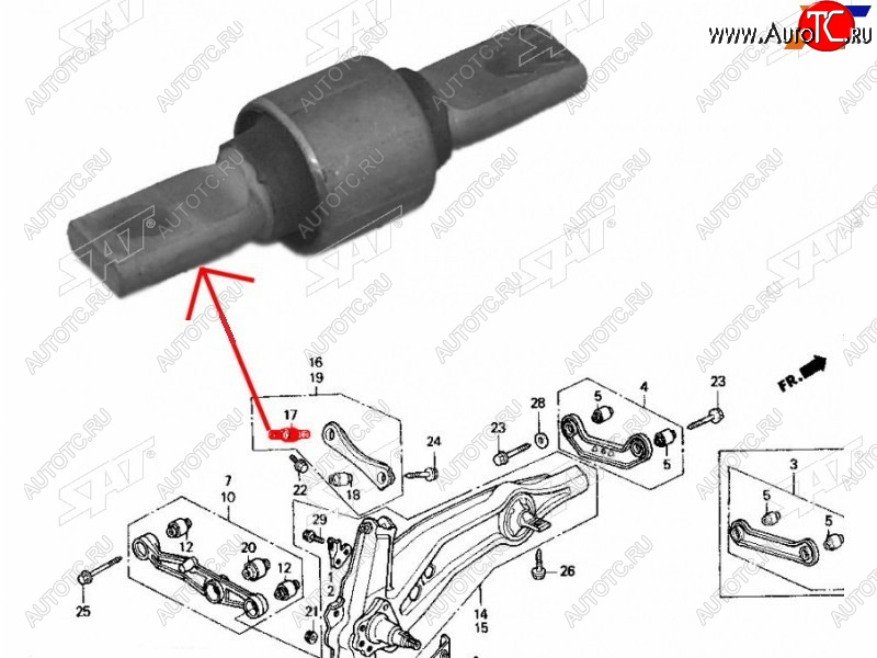 339 р. Сайлентблок Honda Civic 87-95  Civic Ferio 91-95  Domani 92-96  Integra 89-00 (Зад) SAT ST-52393-SR3-004  с доставкой в г. Пермь