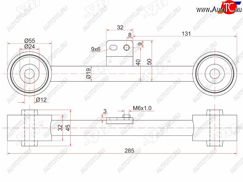 1 759 р. Тяга задняя продольная верхняя HONDA HR-V LH SAT ST-52400-S2H-000  с доставкой в г. Пермь