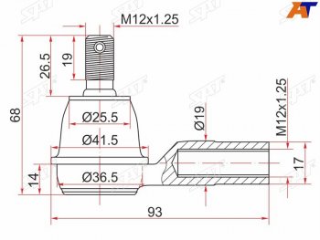 499 р. Наконечник рулевой тяги HR-V SAT ST-53540-SX8-T01  с доставкой в г. Пермь. Увеличить фотографию 1