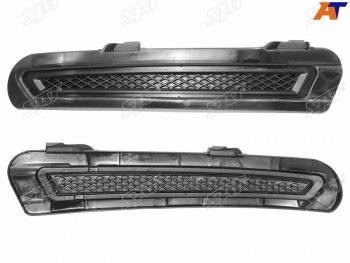 Заглушка бампера под крюк LH SAT Ford Mondeo (2010-2014) Mk4,BD рестайлинг, седан, Mk4,DG рестайлинг, универсал (вместо ДХО)