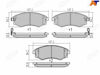Колодки тормозные передние FR-FL SAT  Hyundai Elantra XD седан дорестайлинг (2000-2003)