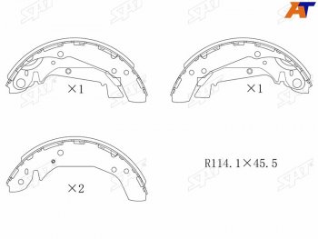 1 999 р. Колодки тормозные задние RH-LH SAT Hyundai Sonata EF рестайлинг ТагАЗ (2001-2013)  с доставкой в г. Пермь. Увеличить фотографию 3