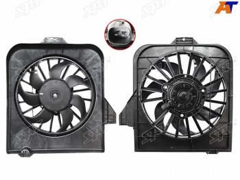 Диффузор кондиционера SAT Chrysler Voyager  RG минивэн (2000-2007), Dodge Caravan (1996-2007)
