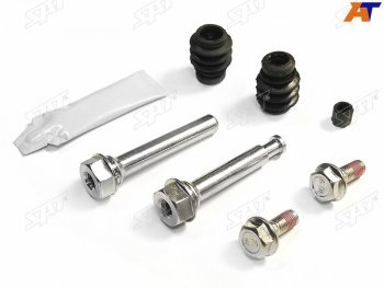 399 р. Ремкомплект направляющих перед HYUNDAI SOLARIS 10-KIA RIO 11-SORENTO 11-SOUL 09-OPEL ANTARA 06- SAT ST-63-0044  с доставкой в г. Пермь. Увеличить фотографию 2