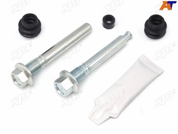 265 р. Ремкомплект направляющих зад MAZDA 6 02-12MITSUBISHI PAJERO SPORT 97-08 SAT ST-63-0054  с доставкой в г. Пермь. Увеличить фотографию 1