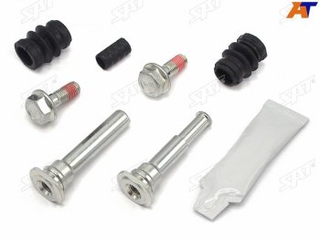 199 р. Ремкомплект направляющих HYUNDAI SANTA FE 01-06TERRACAN 01-03KIA CERATO 04-NISSAN TERRANO 86-96 SAT ST-63-0046  с доставкой в г. Пермь. Увеличить фотографию 2