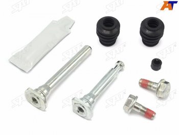 349 р. Ремкомплект направляющих перед NISSAN X-TRAIL T31 07-13QASHQAI 07-MAZDA CX-5 11- SAT ST-63-0061  с доставкой в г. Пермь. Увеличить фотографию 1
