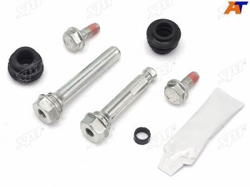 236 р. Ремкомплект направляющих перед MAZDA 6 12-18TOYOTA RAV 4 11-CAMRY 06-11COROLLA 06-LEXUS EXESRX SAT ST-63-0060  с доставкой в г. Пермь. Увеличить фотографию 2