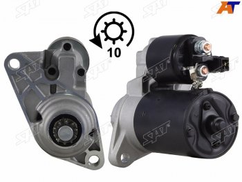 6 799 р. Стартер Volkswagen Golf 97-06  Polo 01-09  Audi A2 99-05  SEAT Cordoba 03-06  Ibiza 02-06  Skod SAT ST-64-0012  с доставкой в г. Пермь. Увеличить фотографию 1