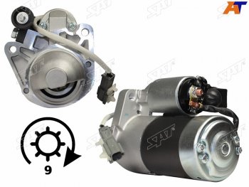 7 849 р. Стартер Infiniti FX35 08-12  QX56 10-13  Nissan Patrol 10-  Infiniti FX37 08-13  FX50 08-13  M3 SAT ST-64-0017  с доставкой в г. Пермь. Увеличить фотографию 1