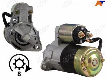 4 099 р. Стартер Hyundai Sonata 91-93  Kia Sorento 02-06  Mitsubishi Pajero 81-03  Pajero Sport 96-21  Hy SAT ST-64-0074  с доставкой в г. Пермь. Увеличить фотографию 1