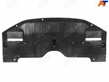 Защита картера двигателя SAT Hyundai Elantra  MD (2013-2016) рестайлинг