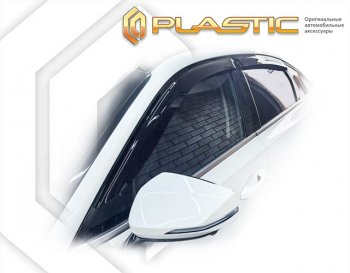 classic полупрозрачный 2173р classic полупрозрачный 2173р