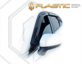 classic полупрозрачный 2074р classic полупрозрачный 2074р