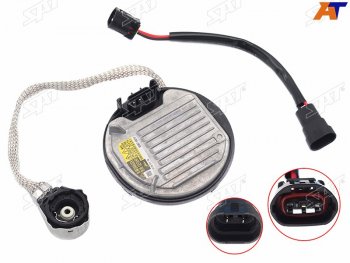 6 199 р. Блок розжига (ксенон) Mazda 6 12-  Subaru Forester 12-16  Toyota Avensis (T270) 08-18  Camry (XV5 SAT ST-85967-45010  с доставкой в г. Пермь. Увеличить фотографию 2