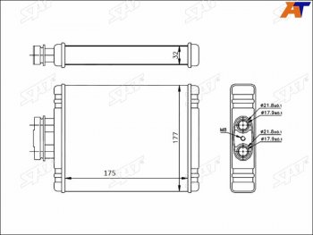 1 169 р. Радиатор отопителя салона  AUDI A1 10-SKODA FABIA 99-ROOMSTER 06-VOLKSWAGEN FOX 05-POLO 01-POLO SAT ST-87-0027  с доставкой в г. Пермь. Увеличить фотографию 1