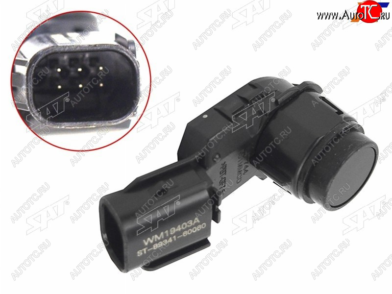 1 139 р. Датчик парковки (сонар) Toyota Camry (XV70) 17-  Land Cruiser Prado (J150) 17-20  RAV4 (XA50) 18- SAT ST-89341-60060  с доставкой в г. Пермь