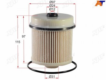 379 р. Фильтр топливный ISUZU FORWARD 4HK6HKELF NHRNKRNPRNQR 4HK4JJ1NISSAN ATLAS 4JJ1 07-13          SAT ST-8-98203-599-0  с доставкой в г. Пермь. Увеличить фотографию 2