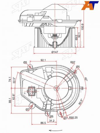 5 999 р. Мотор отопителя салона Audi A4 94-01  Volkswagen Passat 88-05  Skoda Superb 02-08 SAT ST-8D1820021B  с доставкой в г. Пермь. Увеличить фотографию 2