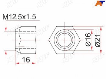 49 р. Гайка колесная открытая конус TOYOTAMAZDAMITSUBISHIKIAHYUNDAIVOLVOGEELY COOLRAY (SX11) 19- SAT ST-90049-11036  с доставкой в г. Пермь. Увеличить фотографию 3