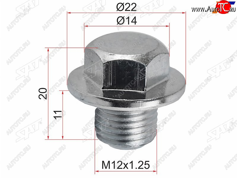 99 р. Пробка сливная TOYOTA MANY SAT ST-90341-12012  с доставкой в г. Пермь