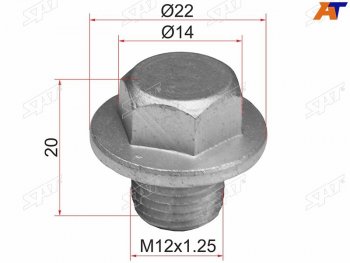81 р. Пробка сливная TOYOTA MANY SAT ST-90341-12023  с доставкой в г. Пермь. Увеличить фотографию 3