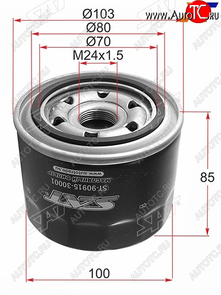 399 р. Фильтр масляный TOYOTA 1C,2C#,3C#,1N# 88- SAT ST-90915-30001  с доставкой в г. Пермь