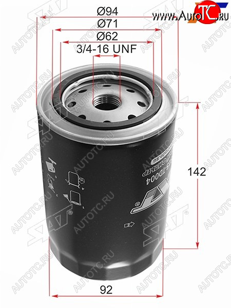 399 р. Фильтр масляный TOYOTA L,3L,2L,2LT,3V,4V,4,5VEU,4VU,2B,3B,11B,13B,2J,1FZFE -99 SAT ST-90915-TD004  с доставкой в г. Пермь