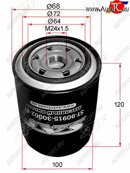 459 р. Фильтр масляный TOYOTA 1HZ,1KZTE SAT ST-90915-30002-8T  с доставкой в г. Пермь