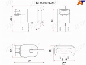 1 399 р. Катушка зажигания TOYOTA 3S5S-FE (№1) 96- ST19#ST21#ST20#SV4#SV55SXV2#SXM1#SXN1#SXU1#SXA1# SAT ST-90919-02217  с доставкой в г. Пермь. Увеличить фотографию 1