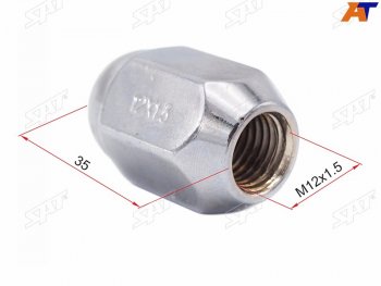 97 р. Гайка колесная TOYOTA SAT ST-90942-01081  с доставкой в г. Пермь. Увеличить фотографию 1