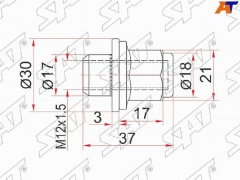 239 р. Гайка колесная хром закрытая HYUNDAIKIALEXUSMITSUBISHITOYOTA SAT ST-90942-01033  с доставкой в г. Пермь. Увеличить фотографию 1