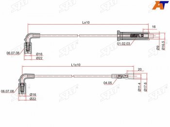 1 149 р. Провода высоковольтные CHEVROLET AVEO 03-08 1.4 F14S3 A14SMSLANOS 05- A14SMS SAT ST-96305387  с доставкой в г. Пермь. Увеличить фотографию 1
