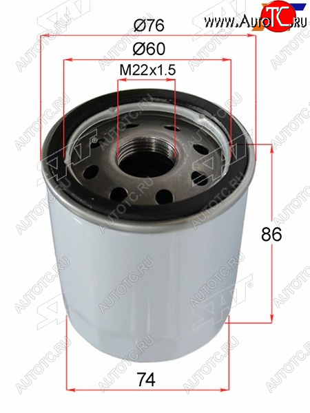 217 р. Фильтр масляный SAT Peugeot Boxer 250 (2006-2014)  с доставкой в г. Пермь