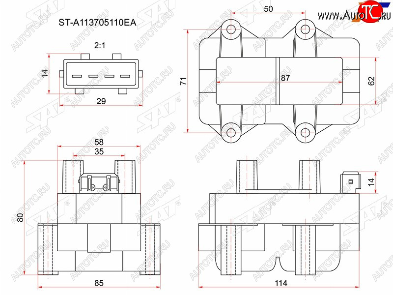 1 439 р. Катушка зажигания GEELY MKMROTAKA SAT ST-A113705110EA  с доставкой в г. Пермь