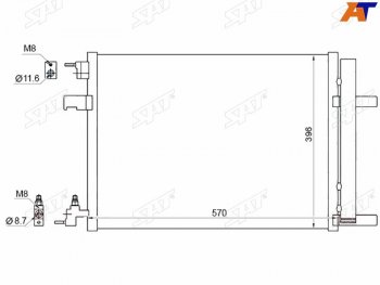 4 799 р. Радиатор кондиционера Chevrolet Cruze 09-15  Daewoo Lacetti 08-11  Opel Astra 09-15  Zafira 11-16 SAT ST-CH09-394-A0  с доставкой в г. Пермь. Увеличить фотографию 1