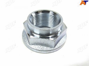 107 р. Гайка ступицы MAZDA 6 12-CX-5 11-MAZDA 3 13-DEMIO 07-CX-7 09-                                    SAT ST-D651-33-042A  с доставкой в г. Пермь. Увеличить фотографию 1