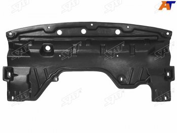 Защита переднего бампера (пыльник) SAT Nissan Teana  2 J32 (2008-2011) дорестайлинг