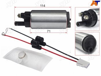 1 079 р. Топливный наcос 12V, 3BAR, 90LH, V=1600 SAT ST-FP09  с доставкой в г. Пермь. Увеличить фотографию 1