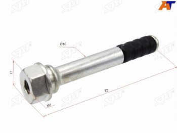 79 р. Направляющая суппорта FR MAZDA 6 GH 2008-2013 SAT ST-GS1D-33-998  с доставкой в г. Пермь. Увеличить фотографию 1